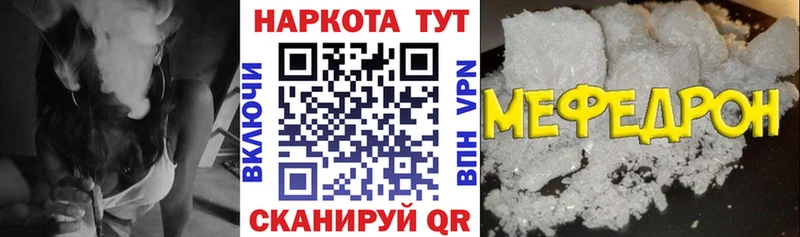 Купить наркотик Ржев СОЛЬ  ГАШ 