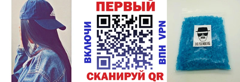 Амфетамин 98%  цена   Ржев 