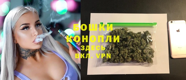 прущие крисы Абдулино