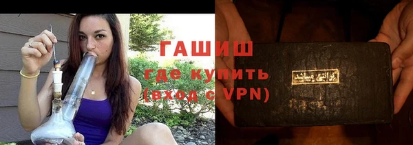 прущие крисы Абдулино