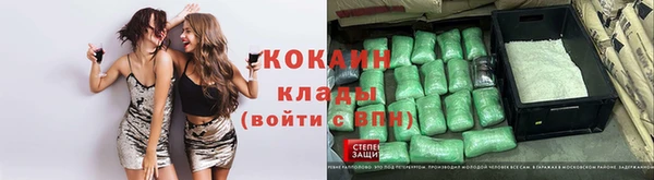 прущие крисы Абдулино