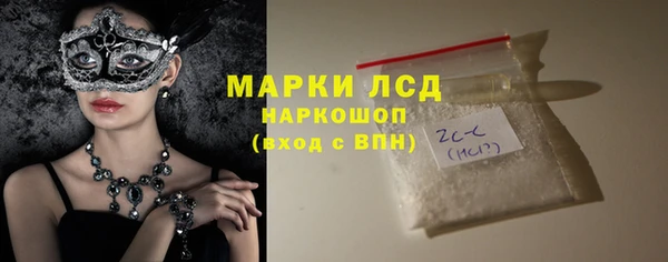 прущие крисы Абдулино