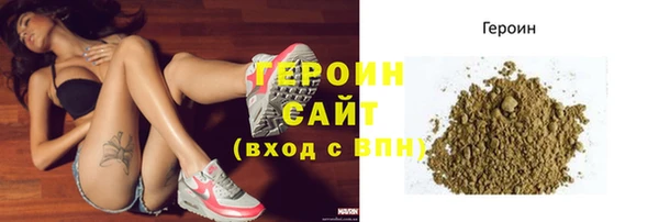 прущие крисы Абдулино