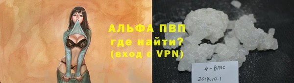 прущие крисы Абдулино