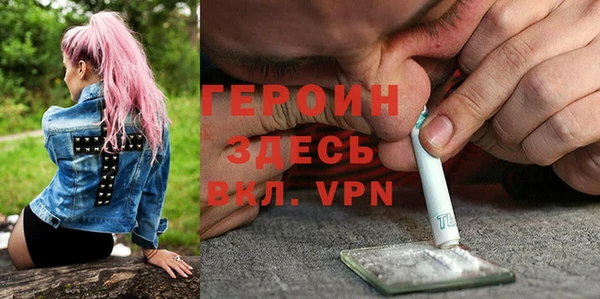 прущие крисы Абдулино