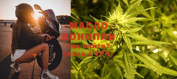 прущие крисы Абдулино