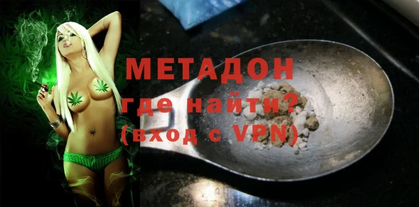 прущие крисы Абдулино