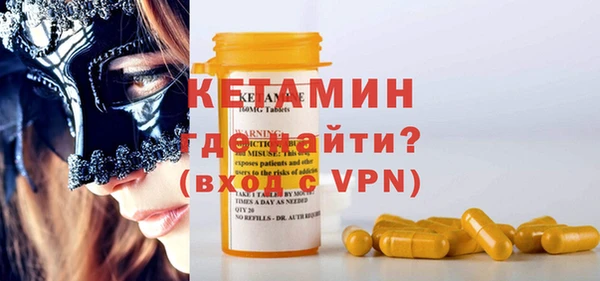 прущие крисы Абдулино