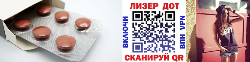 blacksprut как войти Ржев LSD-25 экстази ecstasy