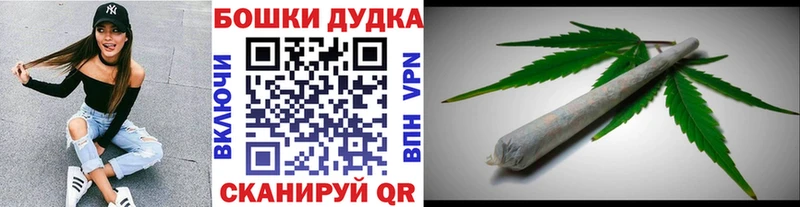 МАРИХУАНА Ganja  KRAKEN как войти  Ржев 